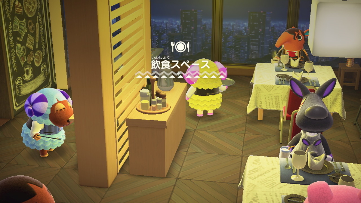 ハッピーホームパラダイス レストランのレイアウト例と作り方名前の変え方 あつ森- ゲームウィズ