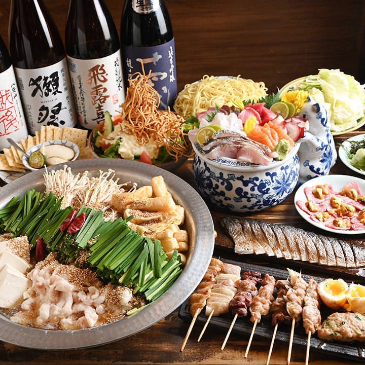 気軽に行きやすい居酒屋☆お刺身・揚げ物も美味しい！ : おいしいグルメ・ランチを食べて幸せ・元気になろう！