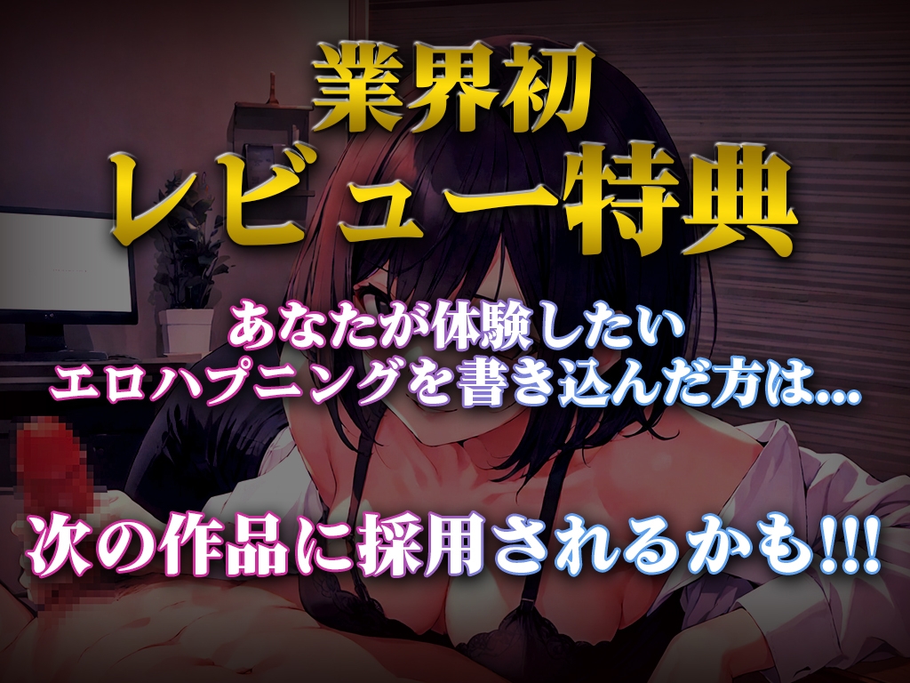 पोर्नहब डाउनलोड: おちんちんの形くっきり分かる変態パンツで手コキオナニー♡ぶんぶん回して遊んでから下着越しに射精♡