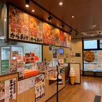 ほっともっと ふじみ野店 - ふじみ野/弁当