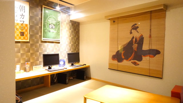 ナデシコホテル渋谷 女性専用東京 2020年 最新料金