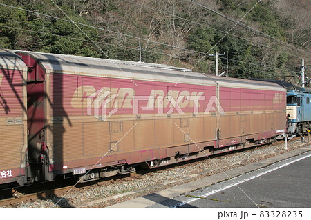 伯備線貨物・岡山県南にて