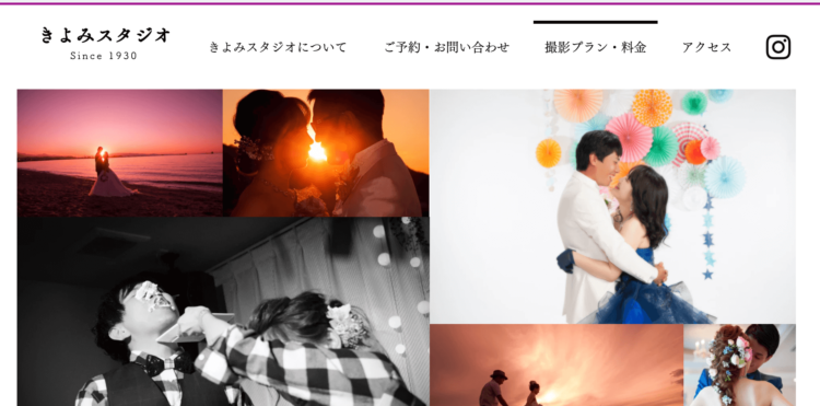 愛媛前撮り 愛媛フォトウェディングロケスポット - 今治にある貸衣装店・写真館・チャイルドスタジオ