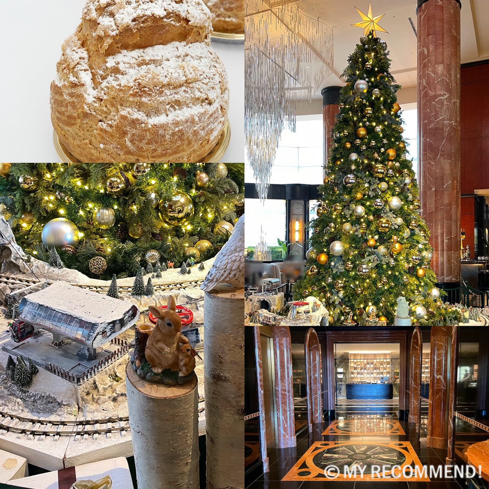 恵比寿・ウェスティンホテルのクリスマスツリー～ラ・ブティック・ドゥ・ジョエル・ロブションすみれ色の宝箱