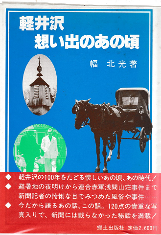 芸能人がよく利用する風俗はどこ？ジャニーズ・芸人・アーティスト・アスリートなど | ザウパー風俗求人