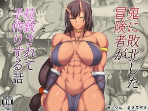 筋肉女のエロマッチョ画像！腹筋割れてるマッスルウーマン - 性癖エロ画像