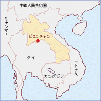アジア周遊第8部 カンボジア、ベトナム、ラオス :: 世界への旅 旅行記憧れの大地へ