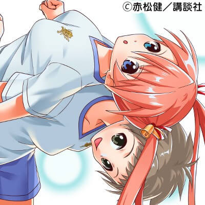 原神 旅の写真に閃きをの写真撮影の場所と写真機目線のやり方 - 神ゲー攻略