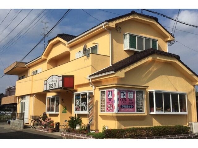 春日部市】プチ旅行気分になれる！ リニューアルした「かすかべ湯元温泉」が一日中遊べて最高だった！（とうとう） -