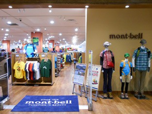 コロンビア川渓谷の2日間オレゴン州ポートランド