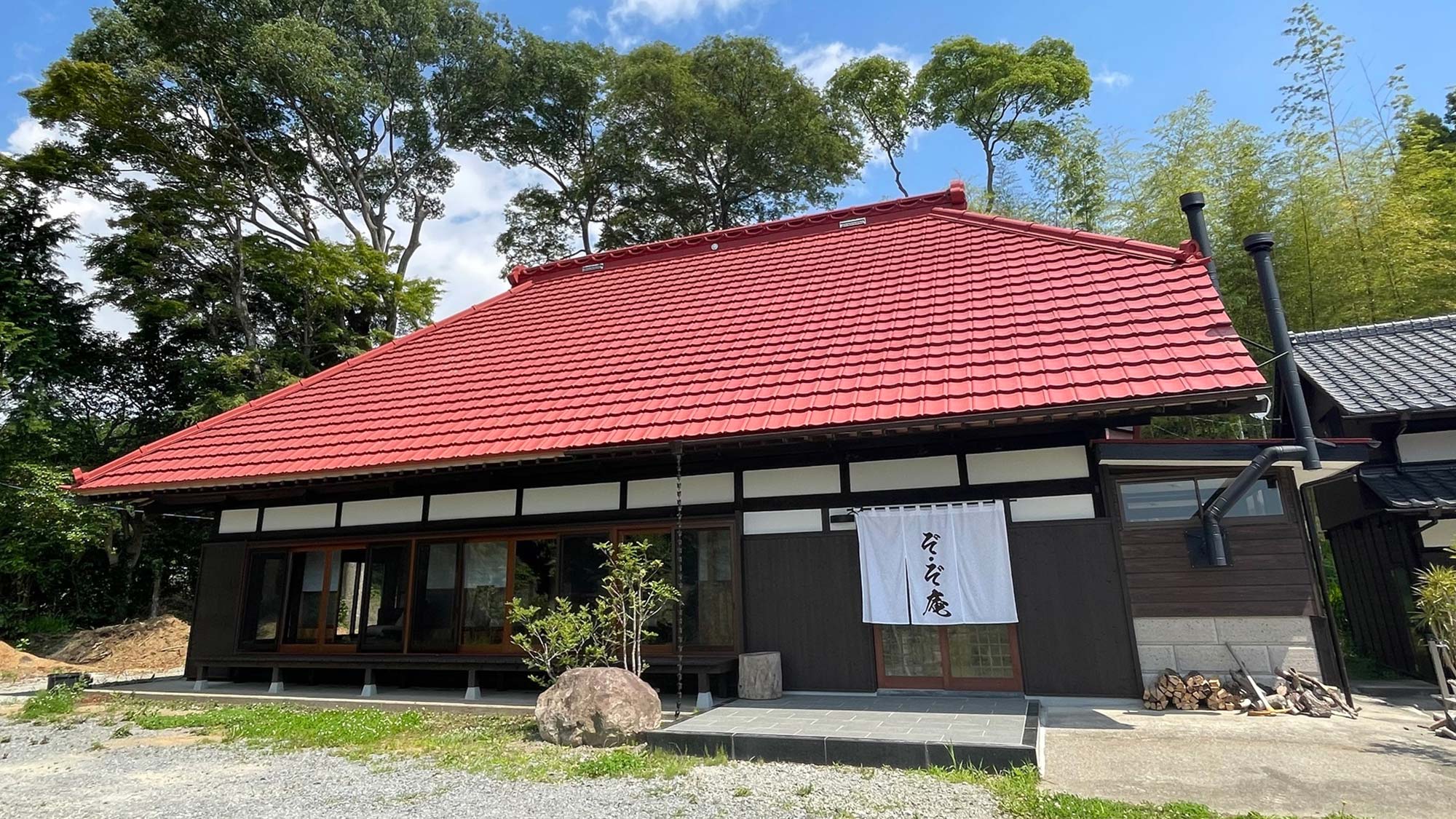 一番当たる 福島県浪江町の最新天気 1時間・今日明日・週間- ウェザーニュース
