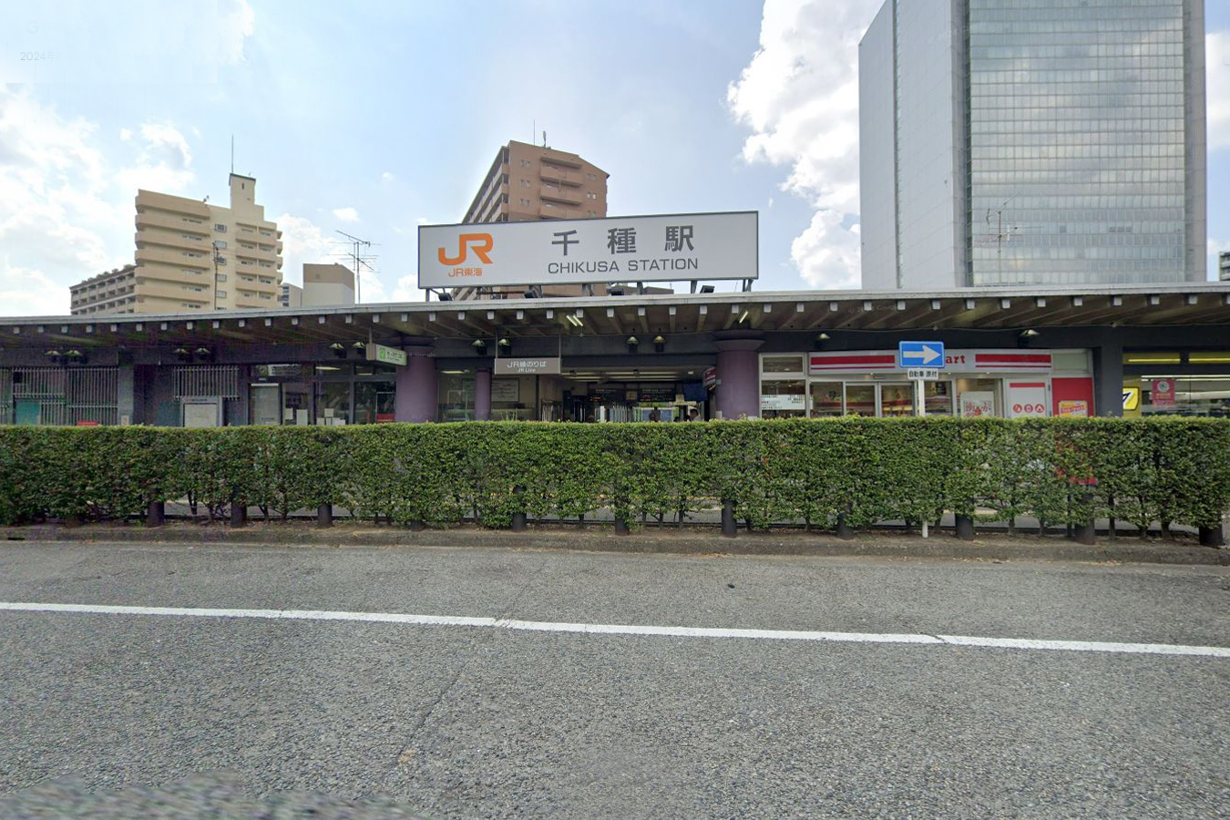 JR東海・名古屋市営地下鉄・千種駅