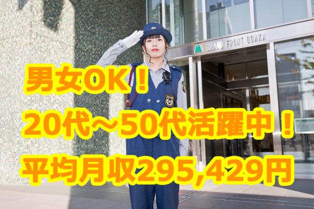 さいたまブロンコス 公式on X: 