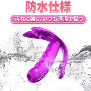 モブぎゆ ○○○○性玩具～水柱編(おかし隊)の通販・購入はメロンブックス | メロンブックス