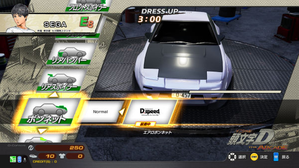 クルーズ、iOS端末向けレーシングバトルゲーム『ACR DRIFT』 の世界配信を開始gamebiz