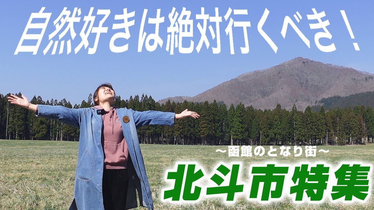 ナンガ オリジナル オーロラライト 封筒型 800DX