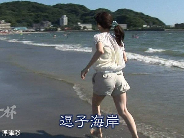 お尻特集】女性アナウンサーのお尻特集 (15) - 浮津彩、江口ともみ