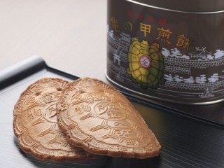 山口県×土産×限定の人気おすすめランキングベストオイシ