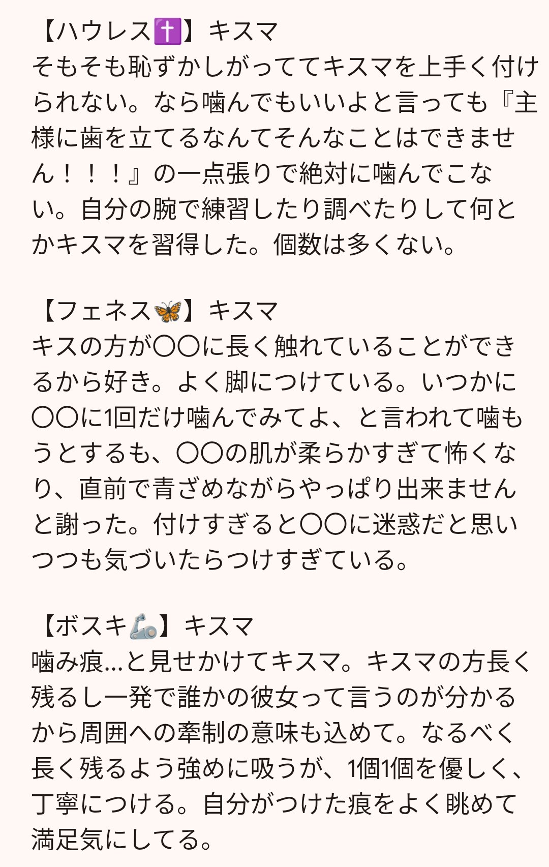 ひょう疽・爪周囲炎｜大田区大森・大木皮膚科/指の化膿でお困りなら