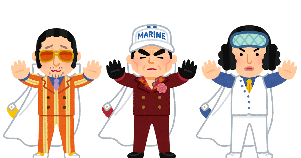 Amazon.co.jp: いらすとや マスコットキーホルダー2全5種セット フルコンプ: