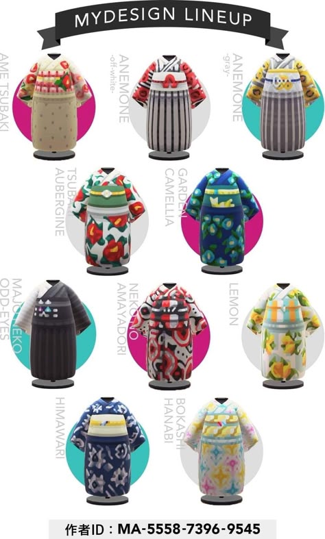 あつ森 2022年最新人気住民ランキングTOP20