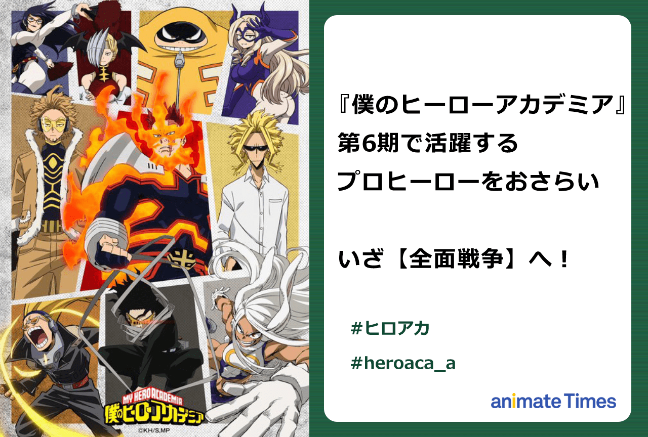 七科三十七道品（しちかさんじゅうしちどうほん）はブッダの教えをまとめた教義で、お経「箭毛経」（せんもうきょう）に出てきます。｜えん坊＆ぼーさん