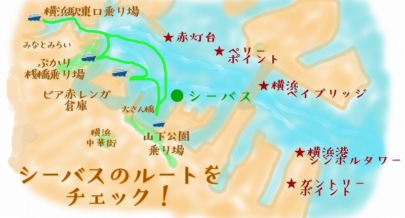 2025年 ぷかり桟橋 -