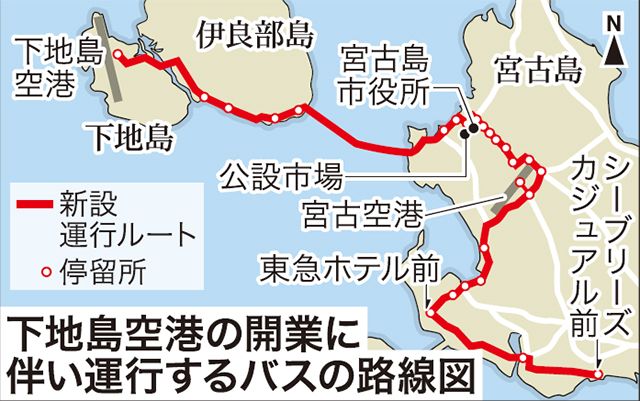 粟島香川の島旅に出かけよう！島旅香川県観光協会公式サイト - うどん県旅ネット
