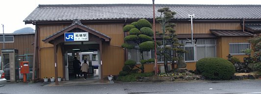 柘植駅最新の山行記録と登山ルートやアクセス、気象状況など-ヤマレコ