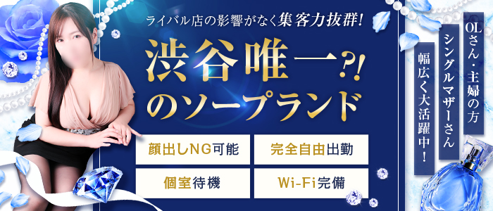 新宿角海老 - 歌舞伎町 - 東京、東京都