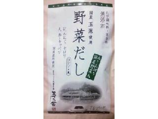 茅乃舎だしお試しセットの口コミを調査！ホントにおいしい？｜セレクト - gooランキング