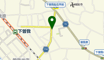下曽我駅 神奈川県小田原市 駅・路線から地図を検索マピオン