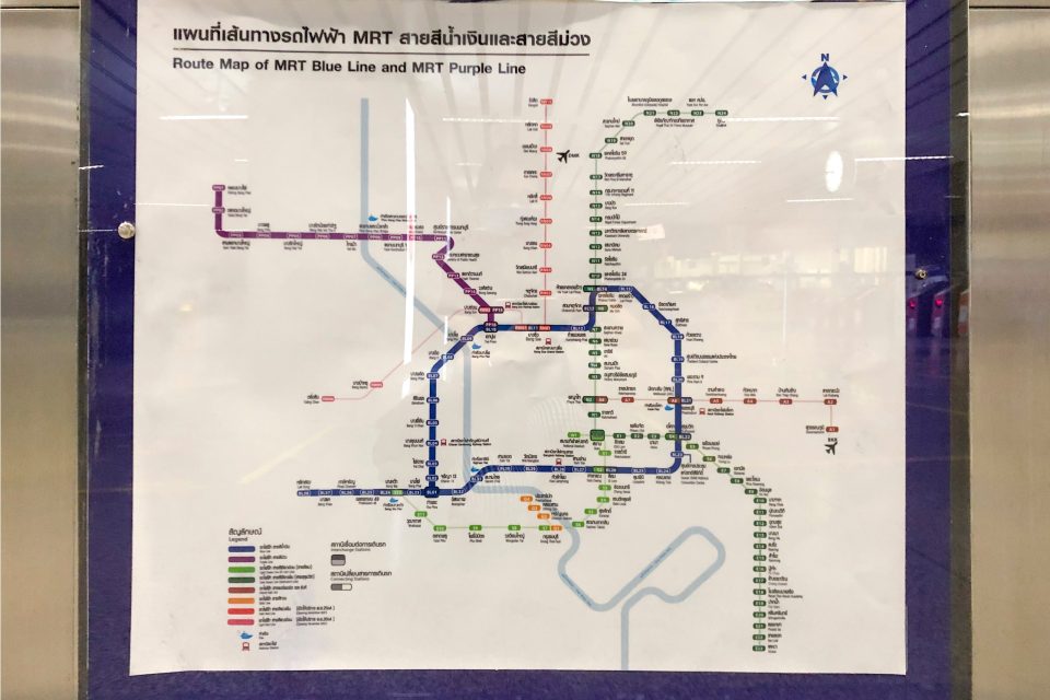 フアランポーン駅から列車でドンムアン空港へ移動する方法を紹介雑ログ