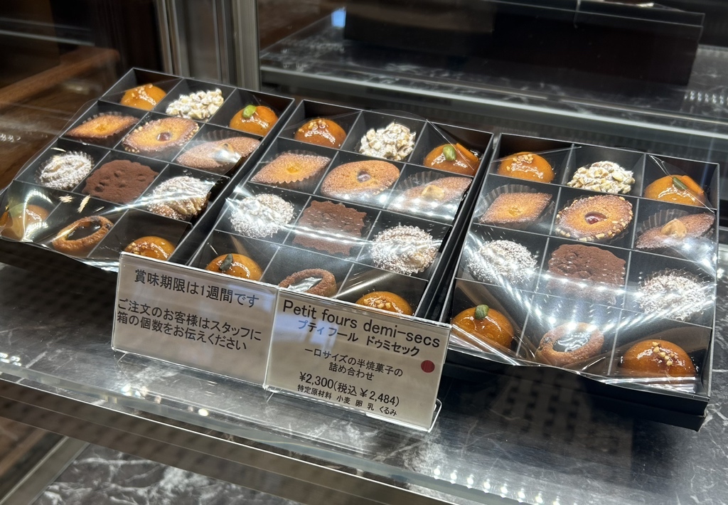 さいたま新都心「アングランパ 」３年連続百名店の“モンブラン”はおいしいの？ 口コミ＆レビューまとめ– マメノキグルメ