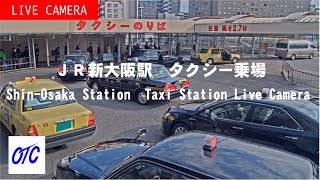 新石切店お洋服のリメイク、リフォーム、お直しなら「ママのリフォーム」へ