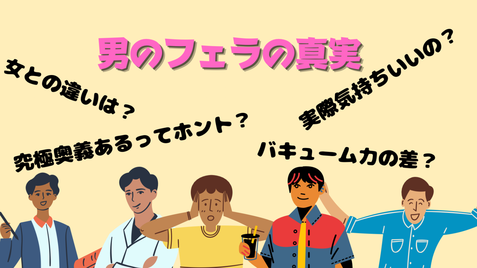 楽天ブックス: 夫以外の咥えたくないチ○ポをしゃぶらされた人妻の屈従フェラチオ8時間 -