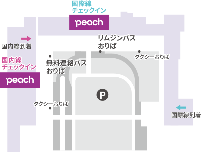 関空 駐車場 予約可で料金が安い・送迎付きの駐車場は？お得な割引情報や公式駐車場への行き方も！アキチャン -akippa
