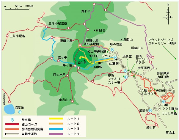 那須岳 朝日岳～三本槍岳マイカー登山者のための駐車場情報