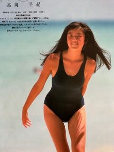 高岡早紀の水着画像79枚【ビキニ姿が可愛すぎてやばいです！】 | 水着画像のまとめサイト「mizugazo（ミズガゾ）」