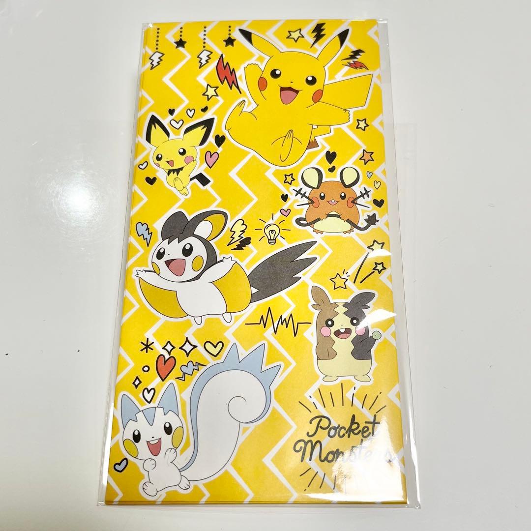かわいい ポケカ用のカードポチ袋発売。新ポケモン“ニャオハ”やモンスターボールなど5種類をラインアップゲーム・エンタメ最新情報のファミ通.com