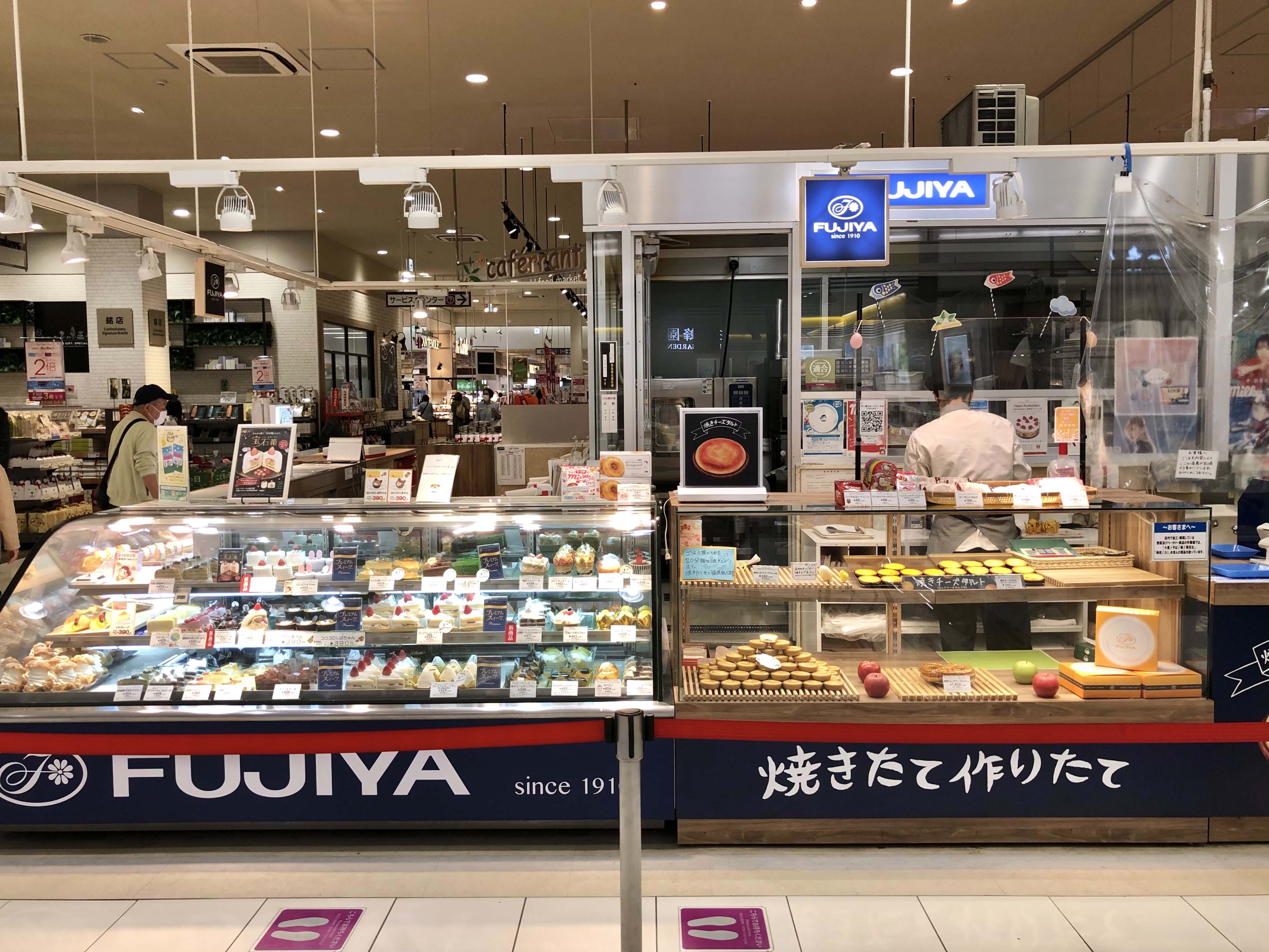 イオンモール羽生@aeonmallhanyu• Instagram photos