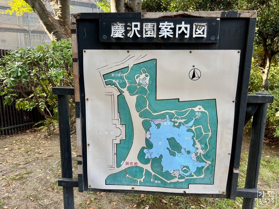 慶沢園 大阪市天王寺区の日本庭園- ルカフォト rukaphoto