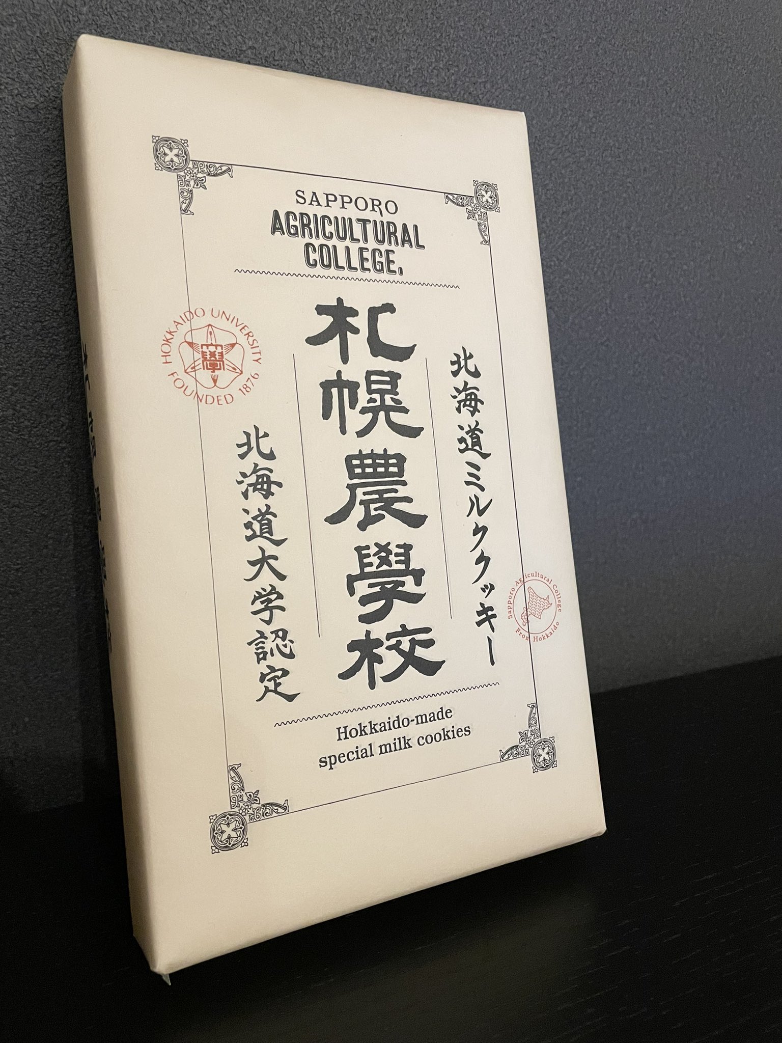 新着・新人情報 - 小倉 デリヘル｜弘セレクション