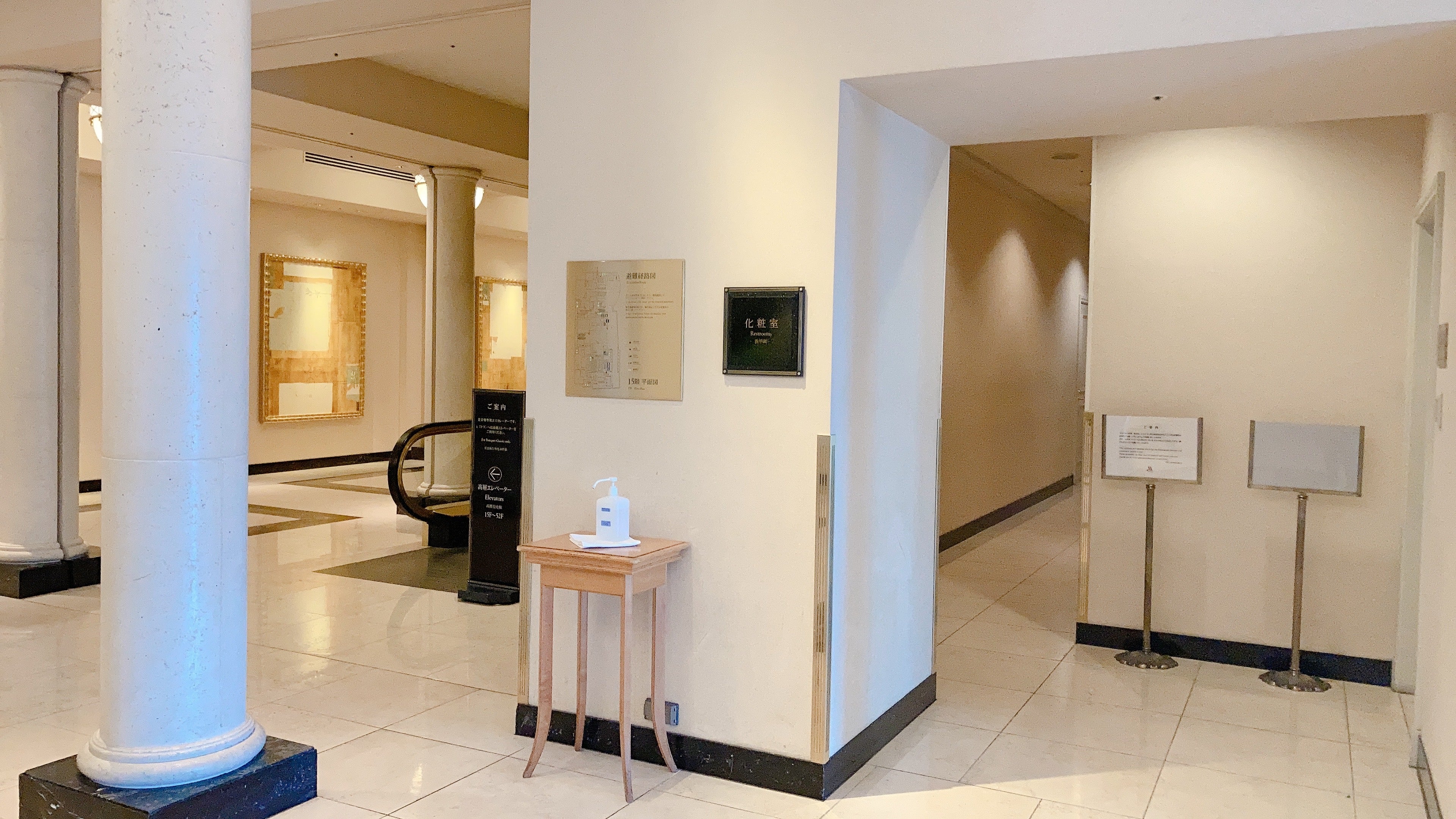 名古屋駅・広小路口トイレ パウダールーム パウダールームMEQQE めっけ