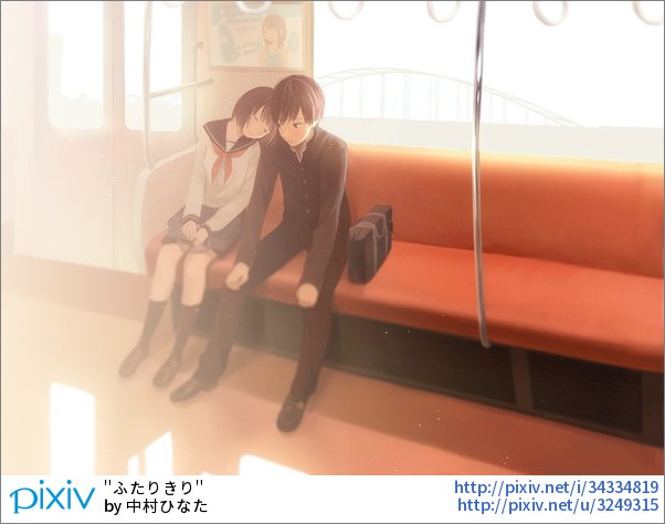 子ども向けとあなどるなかれ！“めくるしかけ”付きの精緻なイラストと大量の写真が鉄道好きの心をとらえる『はっけんずかんプラス 鉄道』が発売！株式会社 学研ホールディングスのプレスリリース