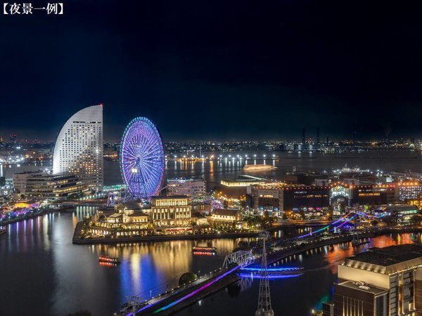 横浜・桜木町・みなとみらいで居酒屋のおすすめランチを予約 - OZmallレストラン予約