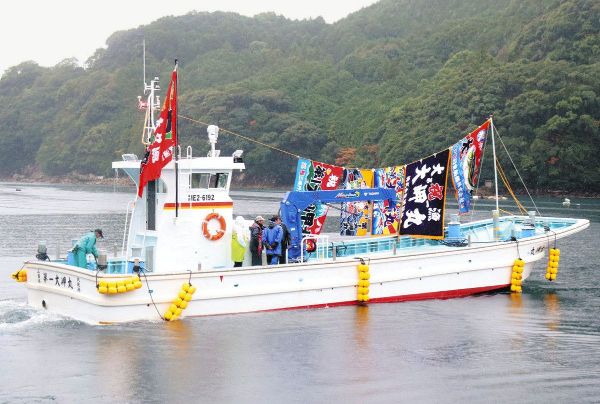 漁法紹介豊国丸漁業生産組合