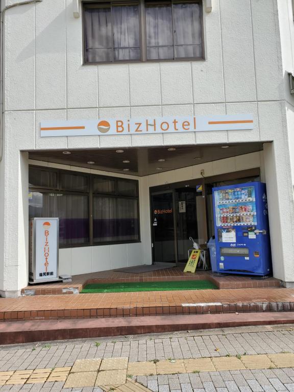 ＢｉＺ Ｈｏｔｅｌ（ビズホテル） 塩尻駅前 - 宿泊予約は【じゃらんnet】