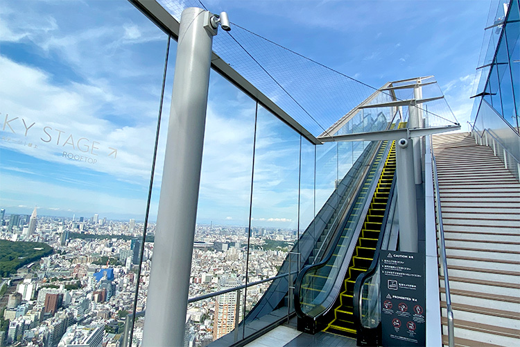 展望施設「SHIBUYA SKY 渋谷スカイ 」について