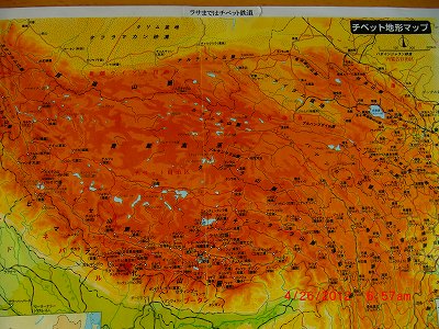 インド周辺特集 南アジア編オンライン個別指導のアスミラ